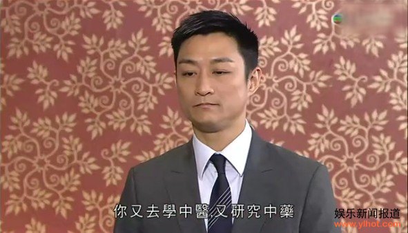 《法证先锋3》管家阿忠可能是凶手